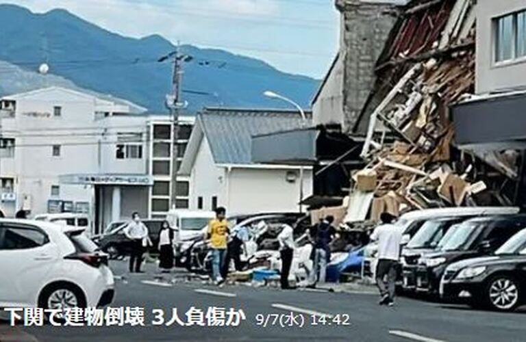 相続した不動産を空き家で放置していたら、費用が掛かり事故物件になってしまった事例。
